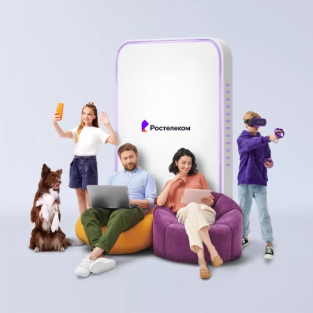 Технологии выгоды Ростелеком в&nbsp;деревня Мужичкино (Красноярский край)