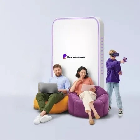 Технологии развлечения Ростелеком в&nbsp;деревня Мужичкино (Красноярский край)