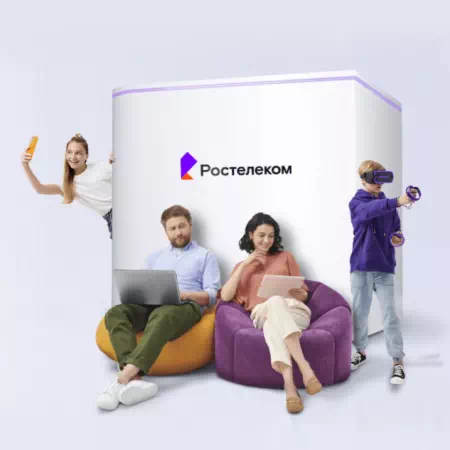 Технологии доступа Ростелеком в&nbsp;деревня Мужичкино (Красноярский край)